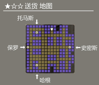densetsunokeishosha_scenario_map_f03-c.jpg