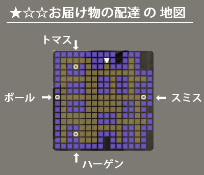 densetsunokeishosha_scenario_map_f03-j.jpg