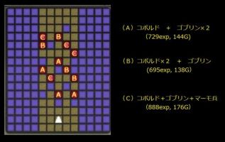 densetsunokeishosha_scenario_map_s28_s2.jpg