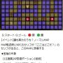 densetsunokeishosha_scenario_map_sp02-f-j.jpg