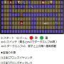 densetsunokeishosha_scenario_map_sp03-01-j.jpg