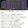 densetsunokeishosha_scenario_map_sp04-j.jpg