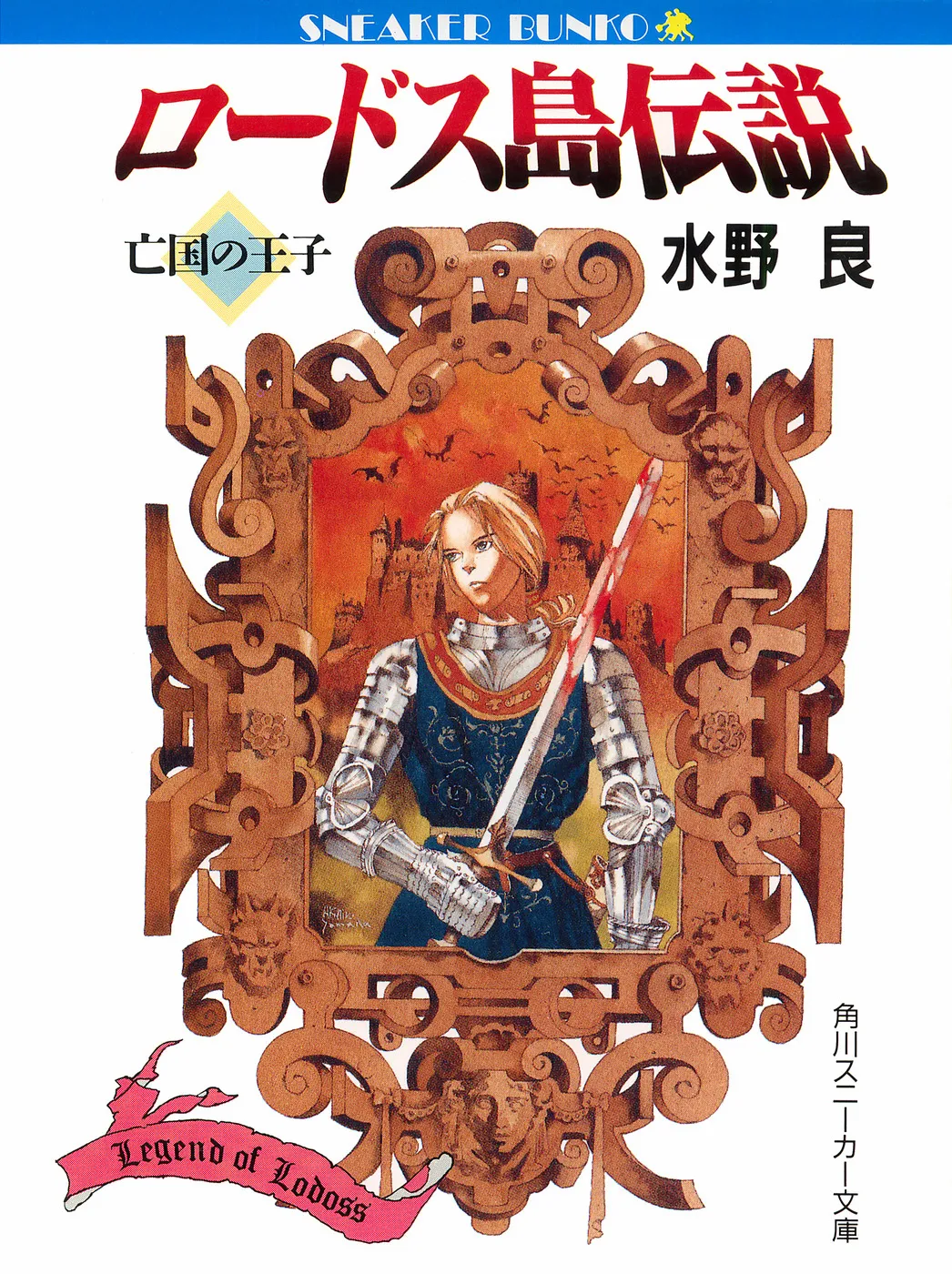 封面