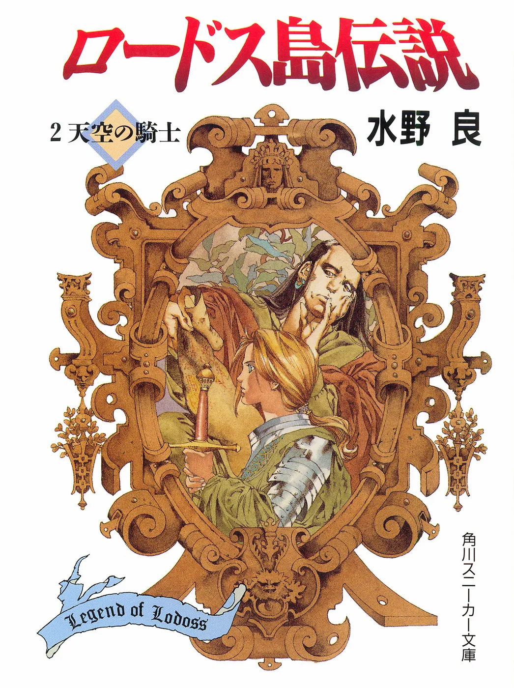 封面