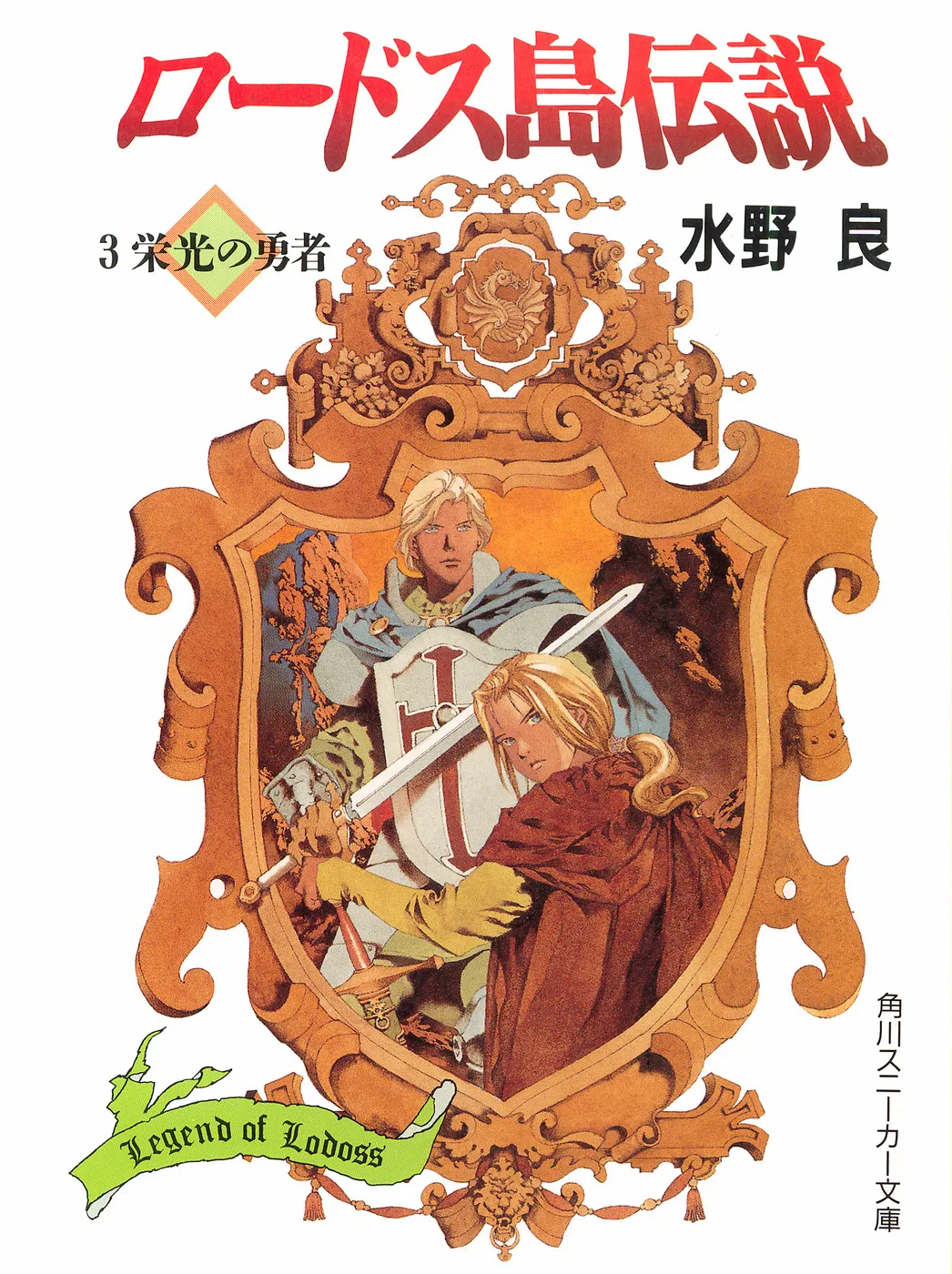 封面