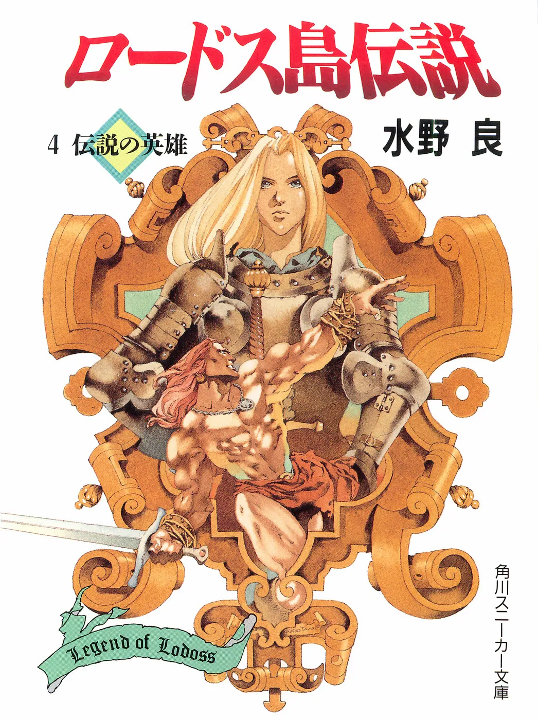 封面