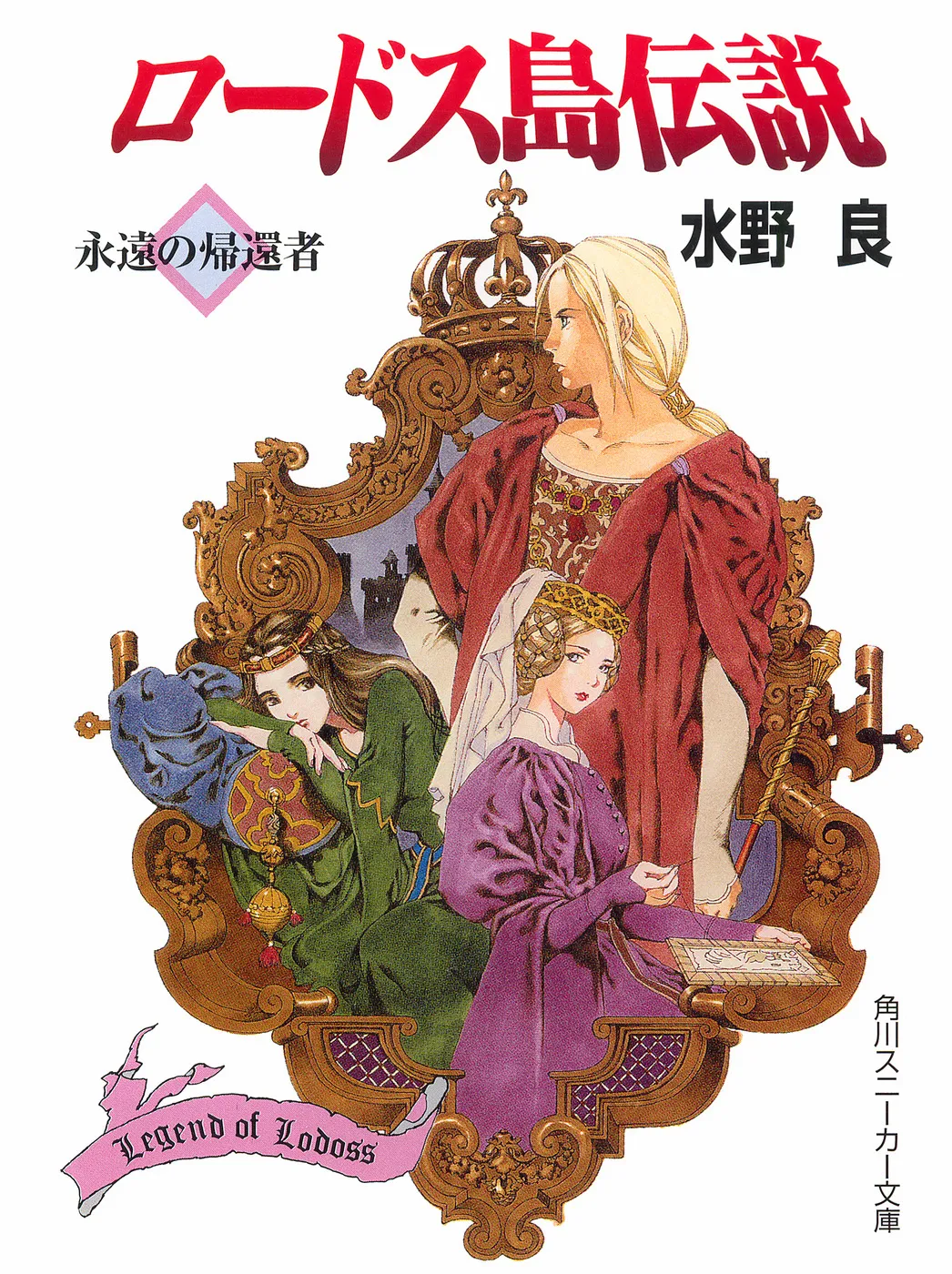 封面