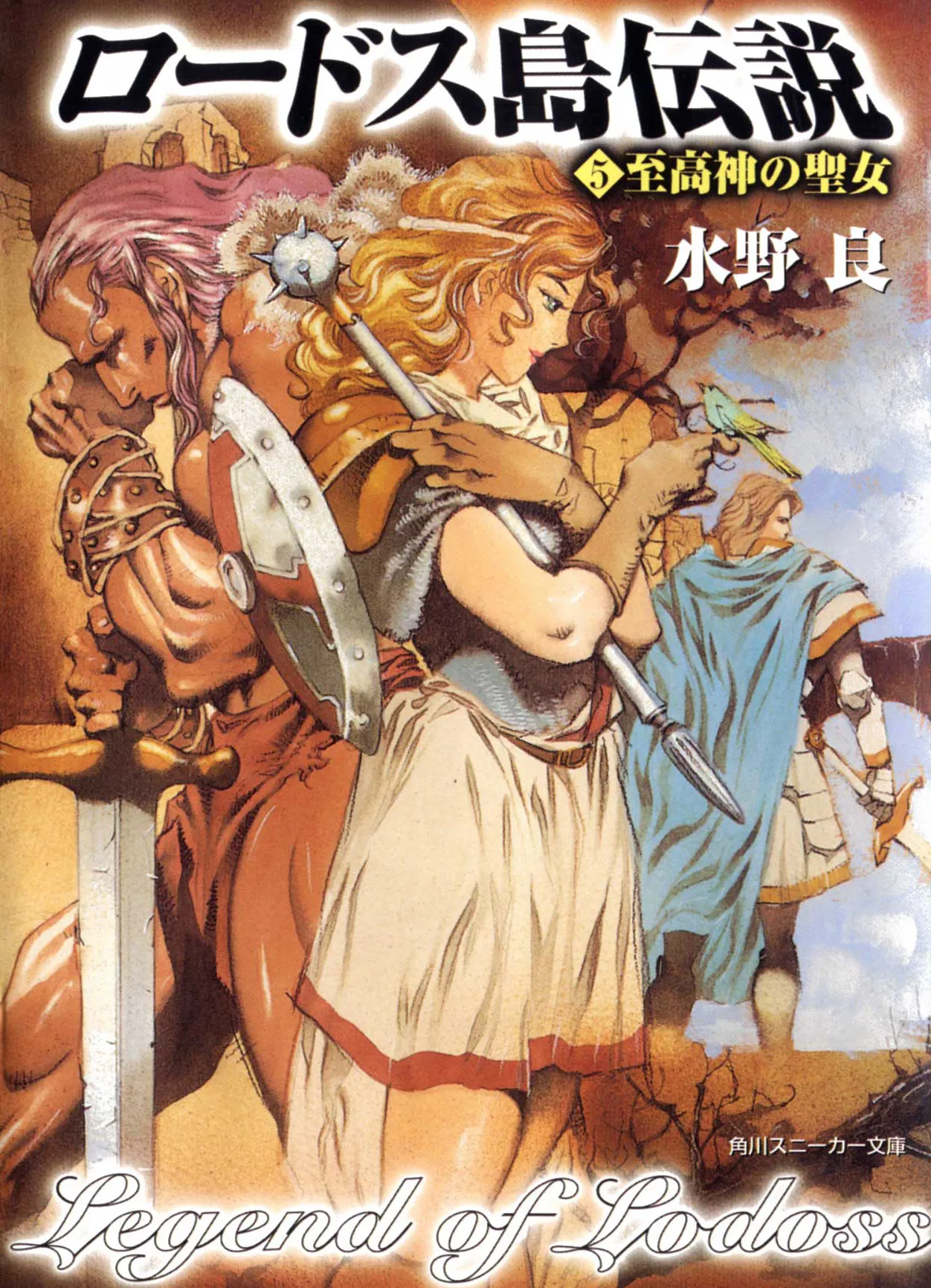 封面