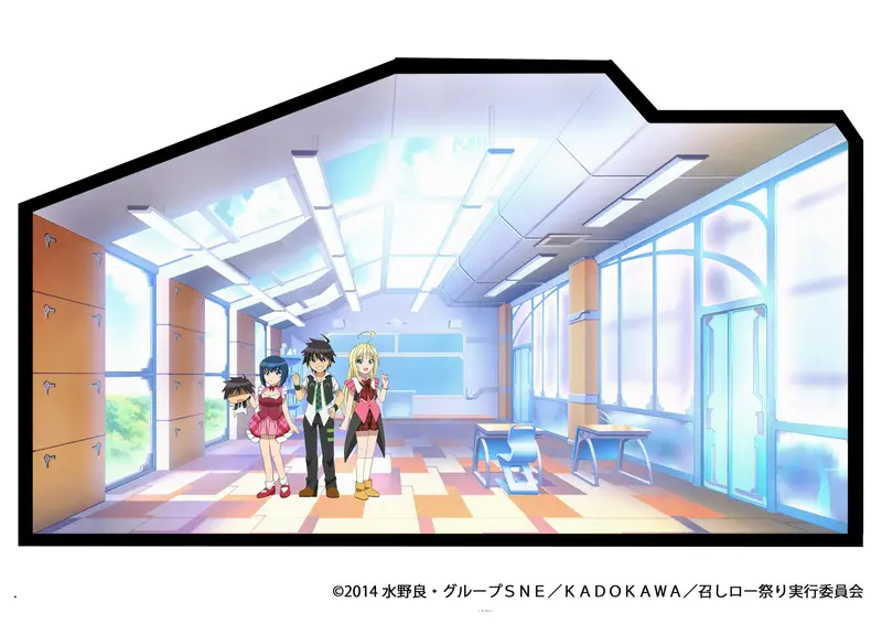 水野中学校（教室風景）