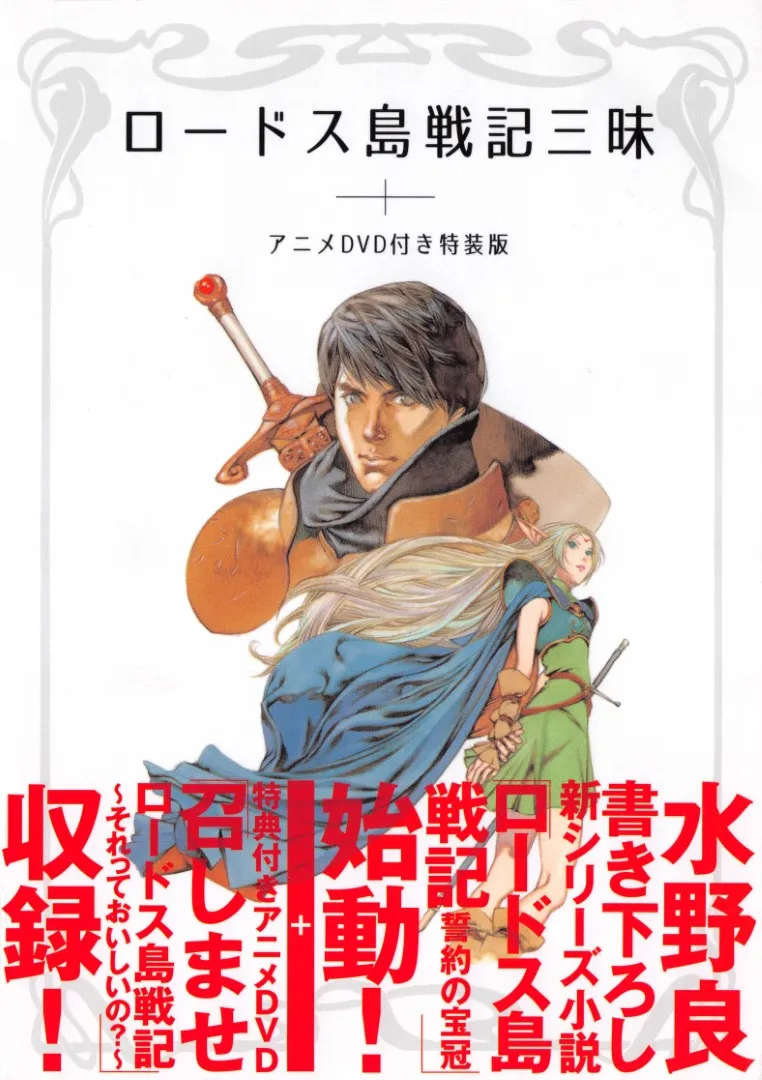 封面,第1版,2015年